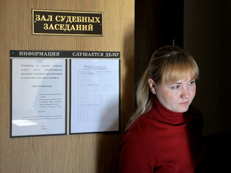 Бывший гендиректор ГК «Интеллект» Олеся Горбачева обвиняется в пособничестве в присвоении вверенного имущества, а также легализации преступных доходов. Фото: Григорий Собченко/BFM.ru