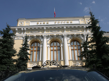 Фото: Григорий Собченко/BFM.ru