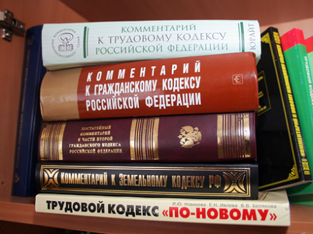 Михаил Прохоров считает, что действующий Трудовой кодекс мешает инновационному развитию России. Фото: ИТАР-ТАСС