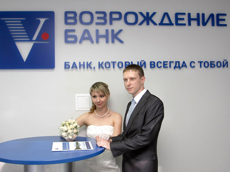 Фото: yuga.ru