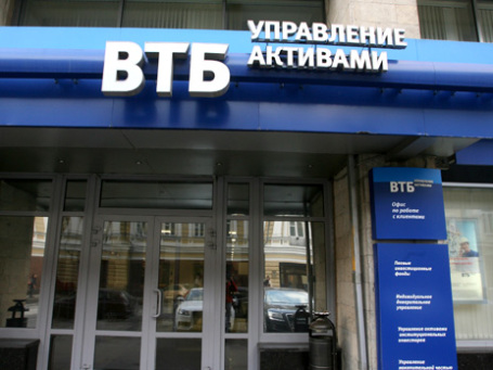 Фото: Григорий Собченко/BFM.ru