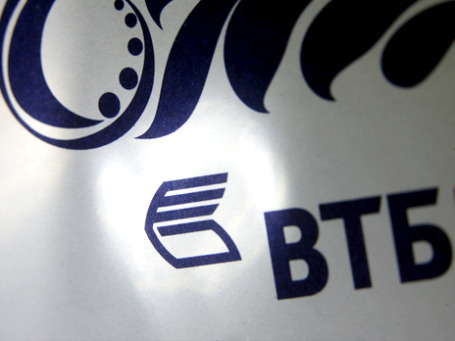 Фото: Григорий Собченко/BFM.ru