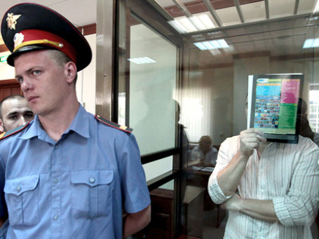 Фото: РИА Новости