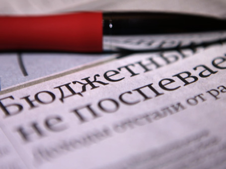 Фото: Григорий Собченко/BFM.ru