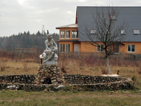 Фото: BFM.ru