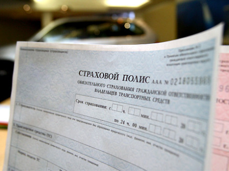 Массовый исход страховых компаний с рынка может иметь негативные последствия в сфере автомобильного страхования. Фото: ИТАР-ТАСС