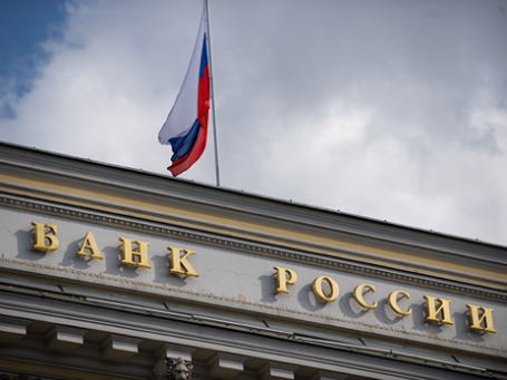 Фото: Дмитрий Алешковский/BFM.ru