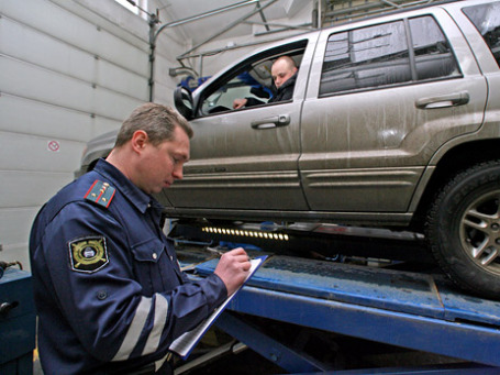 Фото: РИА Новости