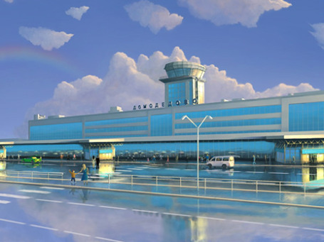 Фото: domodedovo.ru