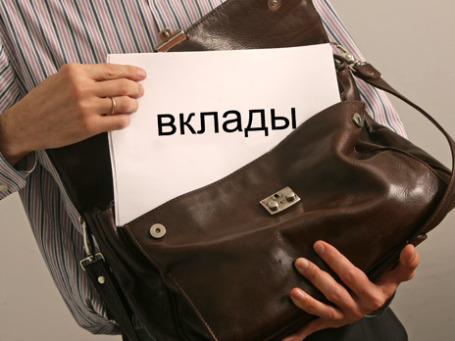 Фото: Григорий Собченко/BFM.ru
