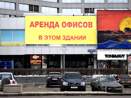 Фото: ИТАР-ТАСС
