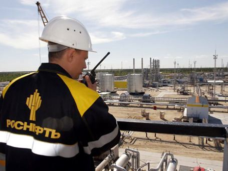 Фото: rosneft.ru