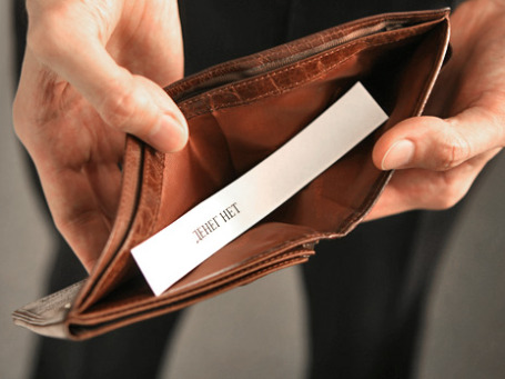 Фото: Григорий Собченко/BFM.ru