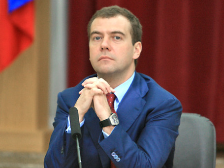 Фото: BFM.ru