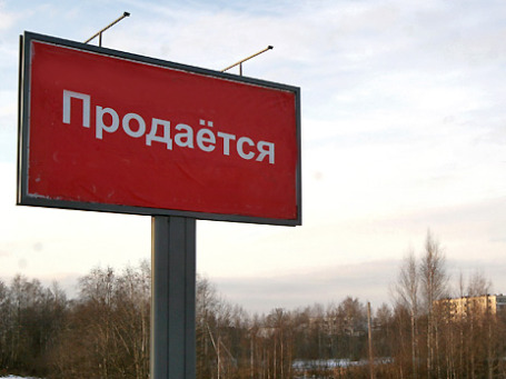 Фото: ИТАР-ТАСС