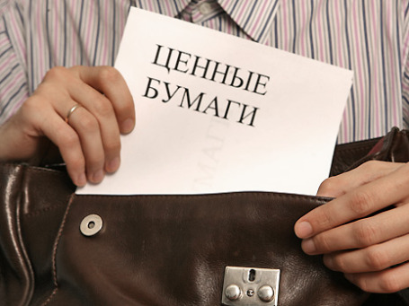 Фото: Григорий Собченко/BFM.ru