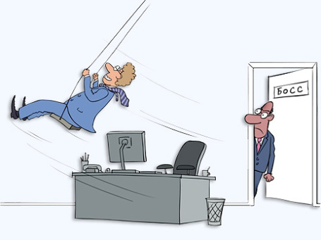 Фото: РИА Новости