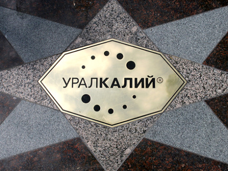 Фото: ИТАР-ТАСС