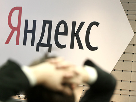 Фото: Григорий Собченко/BFM.ru