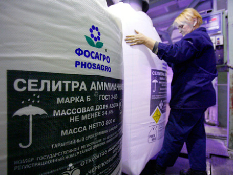 Фото: ИТАР-ТАСС