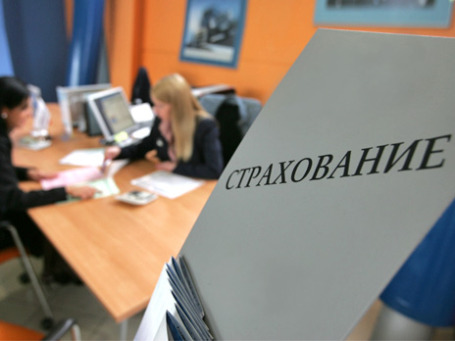 Фото: ИТАР-ТАСС