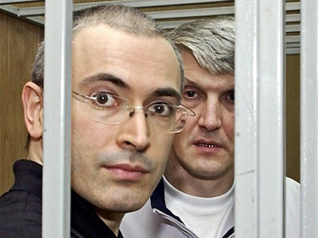 Фото: РИА Новости