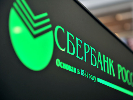 Фото: Митя Алешковский/BFM.ru