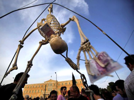Фото: AP