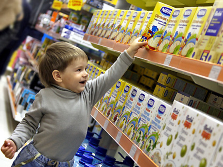 Фото: ИТАР-ТАСС