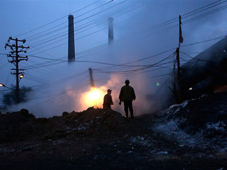 Фото: AP