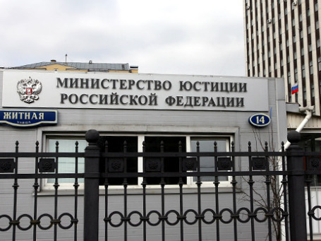 Фото: Григорий Собченко/BFM.ru