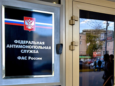 Фото: Антон Белицкий/BFM.ru