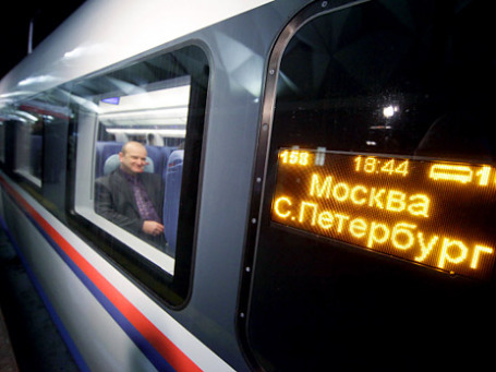 Фото: РИА Новости