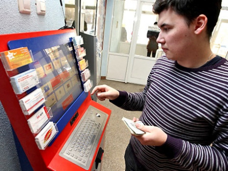 Фото: РИА Новости