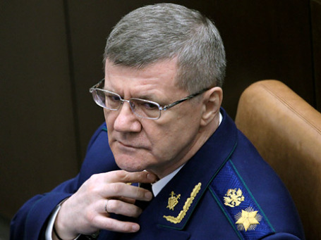 Юрий Чайка. Фото: РИА Новости