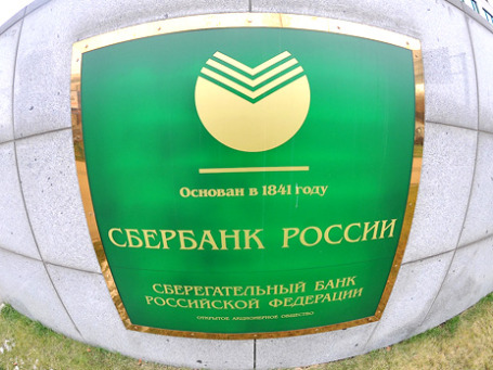 Фото: Митя Алекшковский/BFM.ru