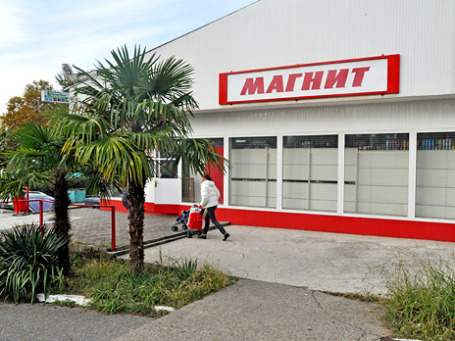 Фото: ИТАР-ТАСС