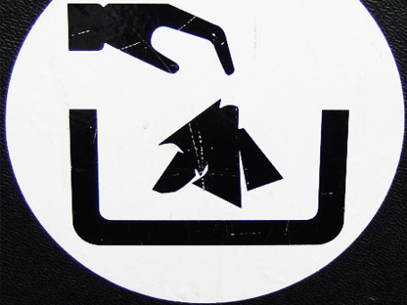 Фото: Leo Reynolds/flickr.com