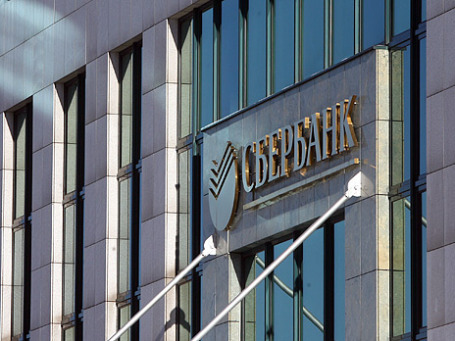 Фото: Григорий Собченко/BFM.ru