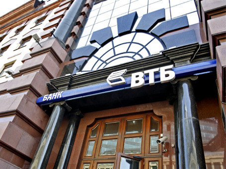 Фото: ИТАР-ТАСС