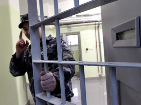 Фото: РИА Новости