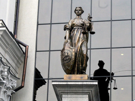 Фото: РИА Новости