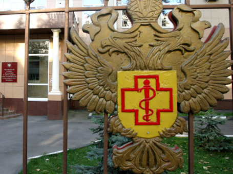 Фото: Григорий Собченко/BFM.ru