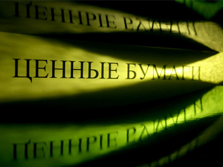 Фото: Григорий Собченко/BFM.ru
