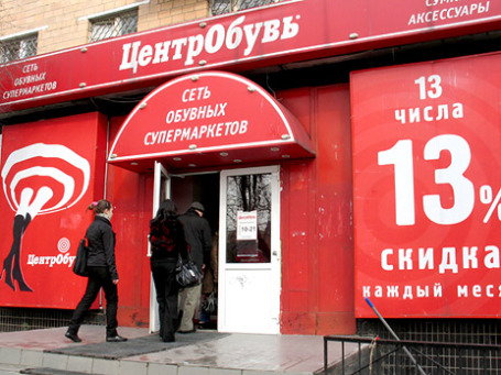 Фото: PhotoXPress