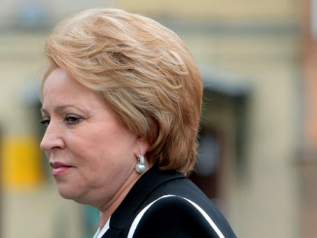 Фото: РИА Новости