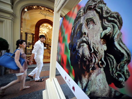 ГУМ. Фото: РИА Новости