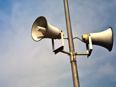 Фото: PhotoXpress