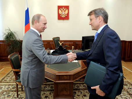 На встрече с Владимиром Путиным президент Сбербанка Герман Греф сообщил, что принято решение о кредитовании «Беларуськалия». Фото: РИА Новости