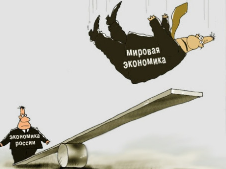 Фото: РИА Новости